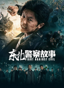 成人150p